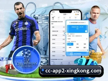星空体育 APP | XingkongSports
