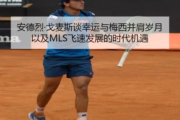 img_1791982544158_568_0_322.jpg(XingkongSports)