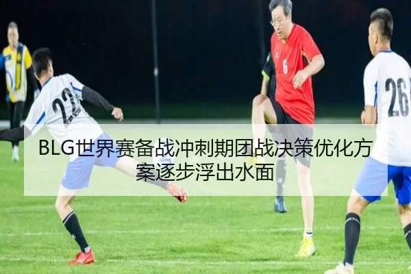 img_1792011686041_1169_0_126.jpg（XingkongSports）