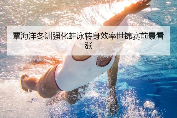 img_1792016603957_3259_0_915.jpg（XingkongSports）